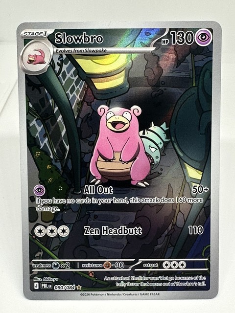 Slowbro #90 (Pitch Black)
