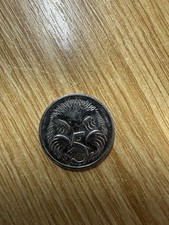 Not so RARE Hedgehog Australian 5p Coin