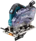 Makita 40Vmax 125mm Rechargeable Dust-proof Circular Saw KS004GZ (Tool only) F/S
