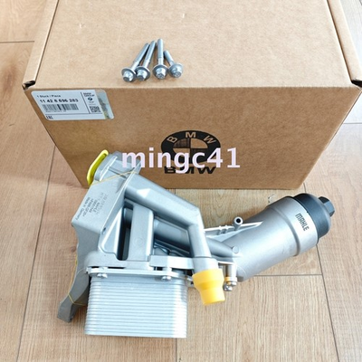 #ad Mahle Oil Cooler amp; Filter Housing 11428596283 for BMW X3 2018 2019 B48 $129.00
