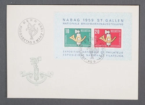 MayfairStamps Switzerland FDC 1959 St. Gallen National Stamp Exhibition Souvenir