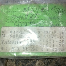 YAMAHA IGNITION POINTS RD250 RD350 YDS7 YR5 YR3 278-81621-20 360-81621-20