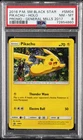 2016 POKEMON SM BLACK STAR PROMO GENERAL MILLS 2017 #SM04 PIKACHU-HOLO PSA 8