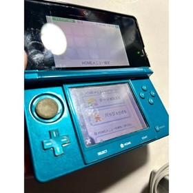 Nintendo 3DS Aqua Blue Japanese console Good Shape🔥Works w/ charger