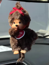 6" Monchhichi Plush Doll Cute Stuffed Animal Toy Collectible New