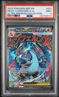 2025 POKEMON MEP EN-ME BLACK STAR PROMO #023 MEGA CHARIZARD X EX PSA 9