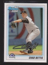 Baseball Rookies, Inserts, & HOFers Collection Set Lot -- Get 40% off!!