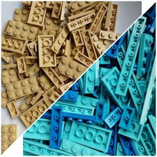 Lego® Platten 160 / 100 Stück Blau Tan 1x2 1x4 1x6 2x4 2x2 Wasser Strand Neu