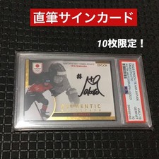 [Handwritten autograph card] Makoto Ito Ice Hockey PSA10 Gold EPOCH