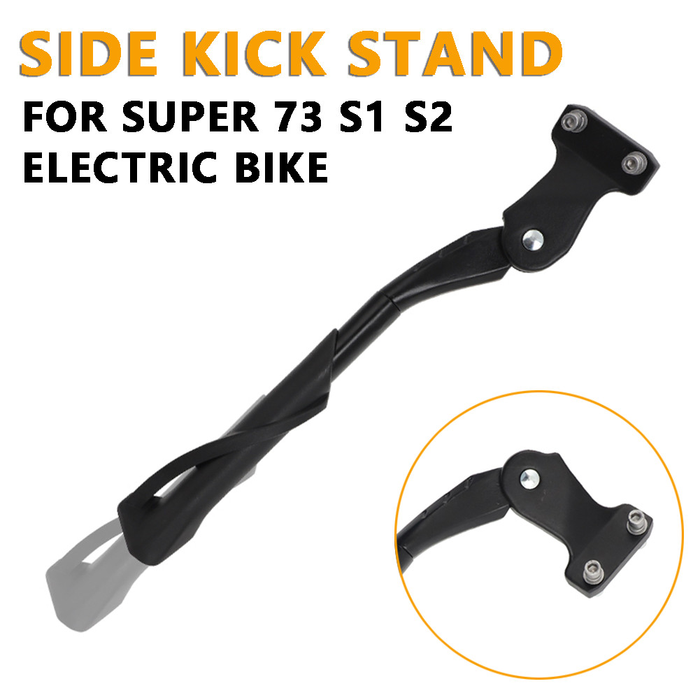 Kickstand Amazon Super 73 Kickstand For Adult Bike Aluminum - Main Image