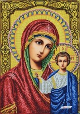 Mother of God Bead Embroidery Kit DIY Stamped Bead Needlepoint Beadwork 645