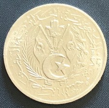 1 centym 1383 (1964) Algieria 🇩🇿 KM# 94