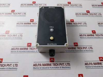 STERLING SS-STB-CS Sound Reception System