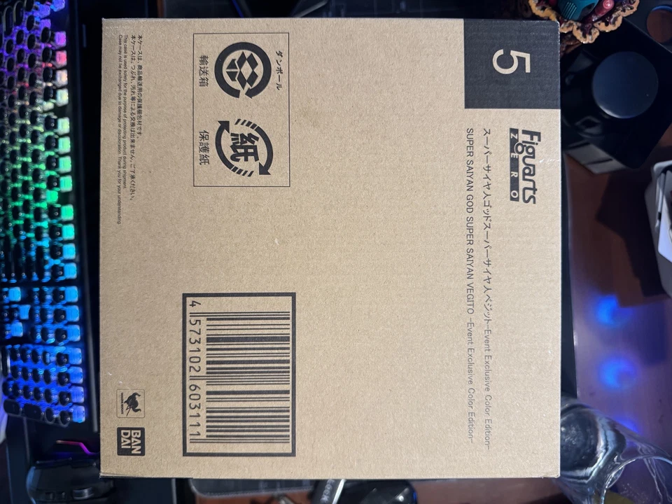 Bandai Tamashii Figuarts Zero Dragon Ball Z Super Saiyan God Super Saiyan Vegito - Image 3 of 3