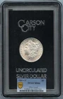 1883-CC Morgan Dollar GSA HOARD S$1 PCGS MS66