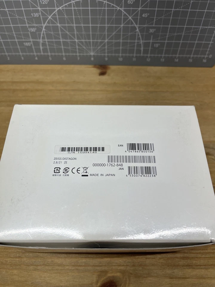 BRAND NEW  ZEISS Distagon T 21mm F/2.8 ZE LENS for Canon EF - Image 3 of 4