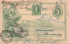 SWEDEN: Uprated postcard to Germany 1897, arr.canc.