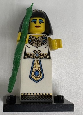 LEGO Series 5 Collectible Minifigures 8805 Egyptian Queen Col078 Retired 2011