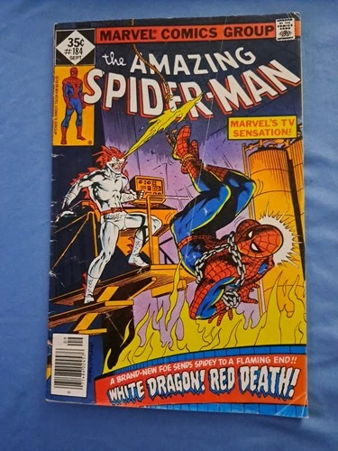 The Amazing Spider-Man #184 (Marvel Comics September 1978) Crease In Front Cover