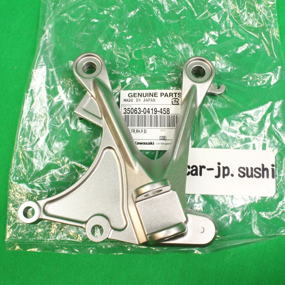 て様 Kawasaki Genuine ZX6 ZX6R Right Rear Set Brake Mount Bracket 35063