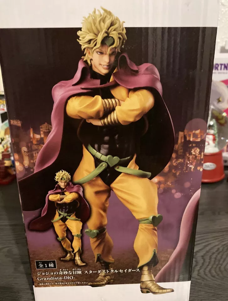  Banpresto JoJo's Bizarre Adventure:Stardust Crusaders Grandista- DIO-, Multiple Colors (BP16697) : Toys & Games