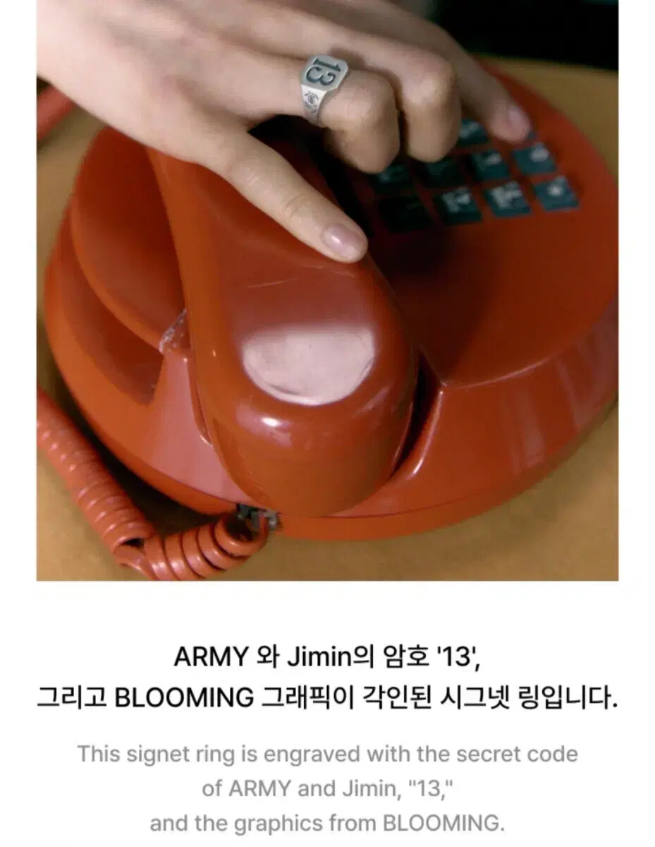 [MUSE]Signet Ring ジミン　リング11号　M 指輪　BTS BTS X JIMIN 'MUSE' Signet Ring – Totemo Kawaii Shop