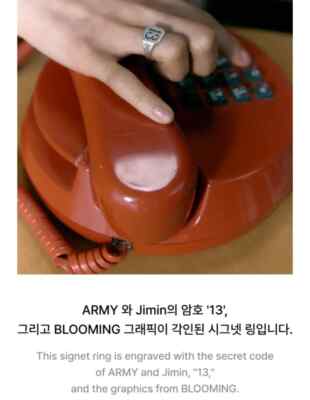 防弾少年団（BTS） ジミン MUSE Signet Ring Lサイズ 防弾少年団（BTS） ジミン MUSE Signet Ring Lサイズ