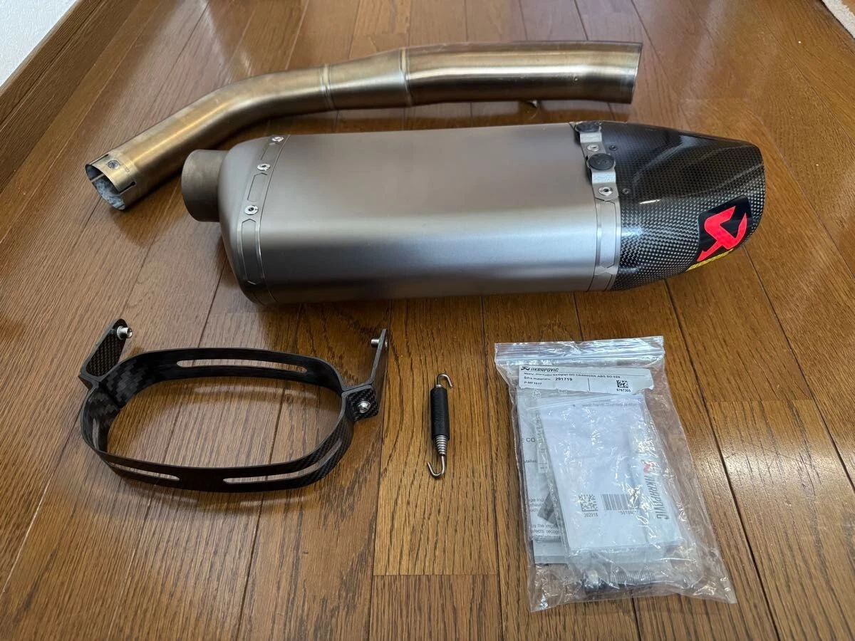 AKRAPOVIC Motorcycle Mufflers for Honda CBR600RR for sale | eBay