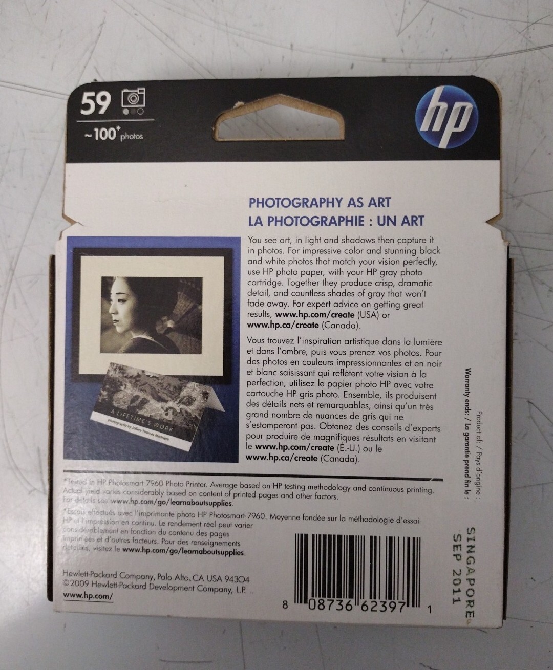 Lot Of 3 - HP 59 Gray Photo Ink Cartridges Photosmart C9359AN Black ...