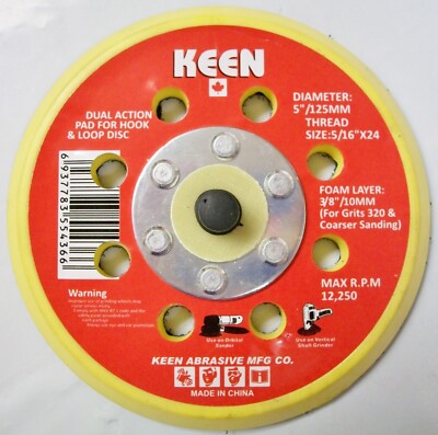 5'' x 5/16'' Dual Action Pad Hook & Loop, 8 Hole, Keen Abrasives #54366, Lot of 1