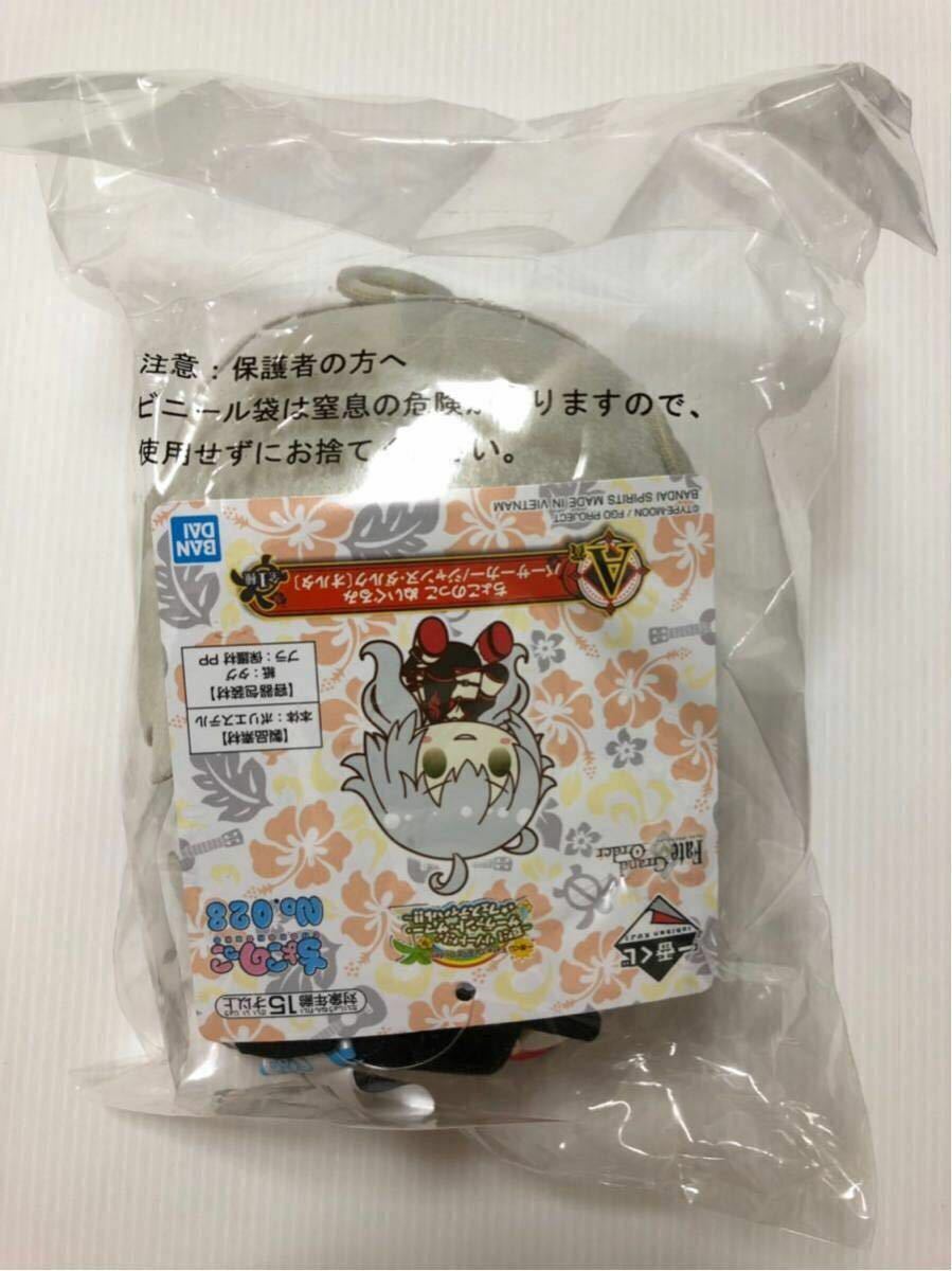 Fate Grand Order FGO Ichiban Kuji A Jeanne D'Arc Alter Plush