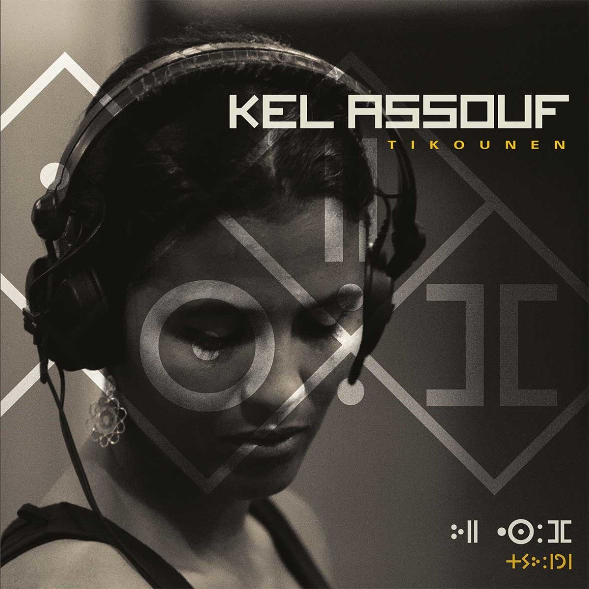 Kel Assouf Tikounen (Vinyl LP)