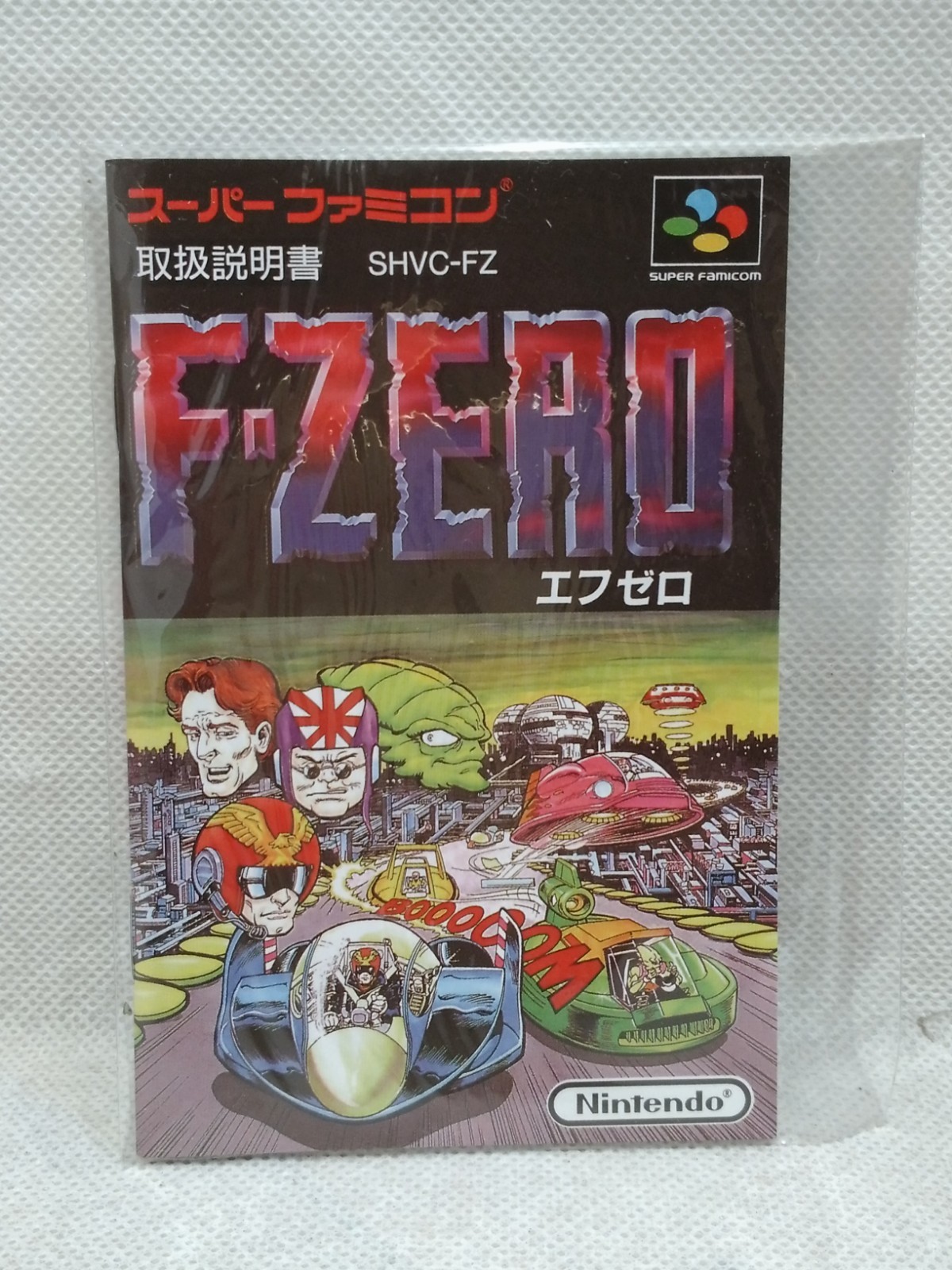 NEW Nintendo Classic Mini Double Pack Game Console Super famicom