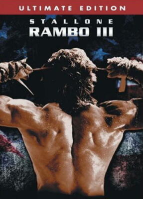 Rambo III (DVD, 2004, Ultimate Edition) NEW