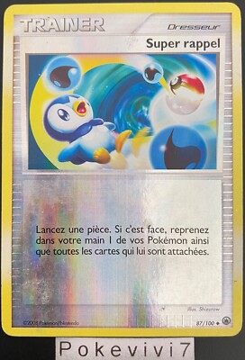 Pokemon Karte SUPER REINNER 87/100 REVERSE Diamant und Perle D&P DE GEBRAUCHT