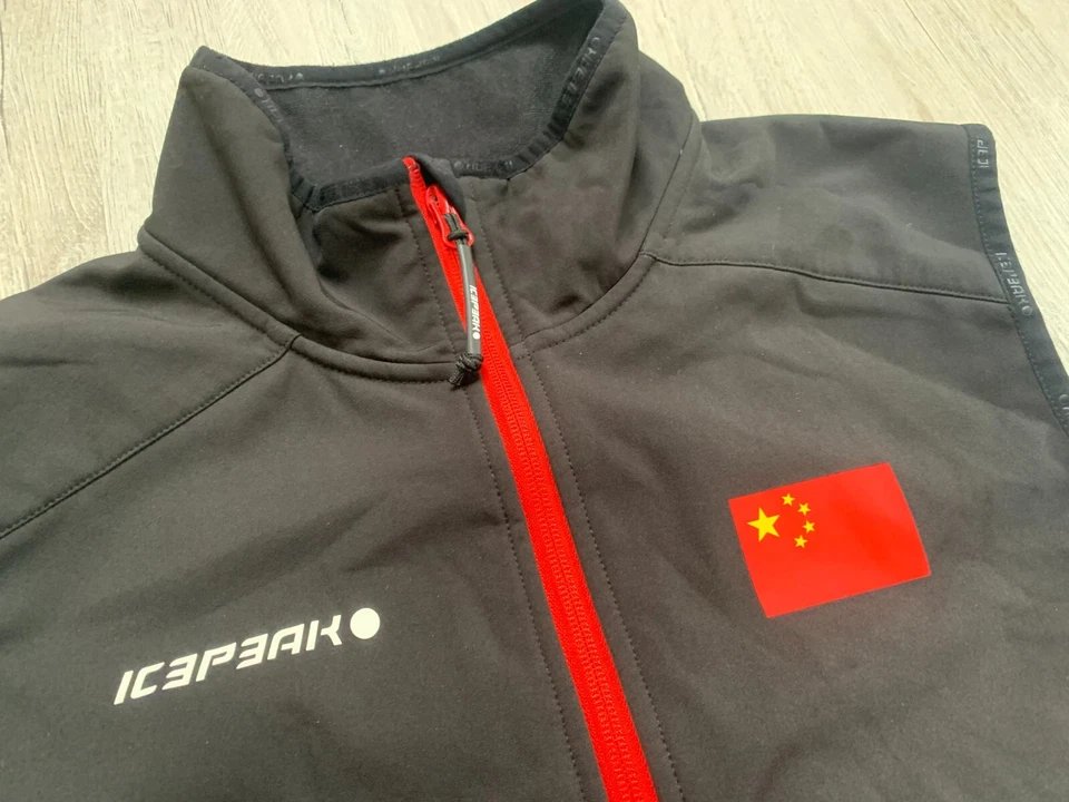 CHINA Softshell Langlaufjacke Trainingsjacke Weste Skiweste Ski Vest Biathlon M - Bild 4 von 4