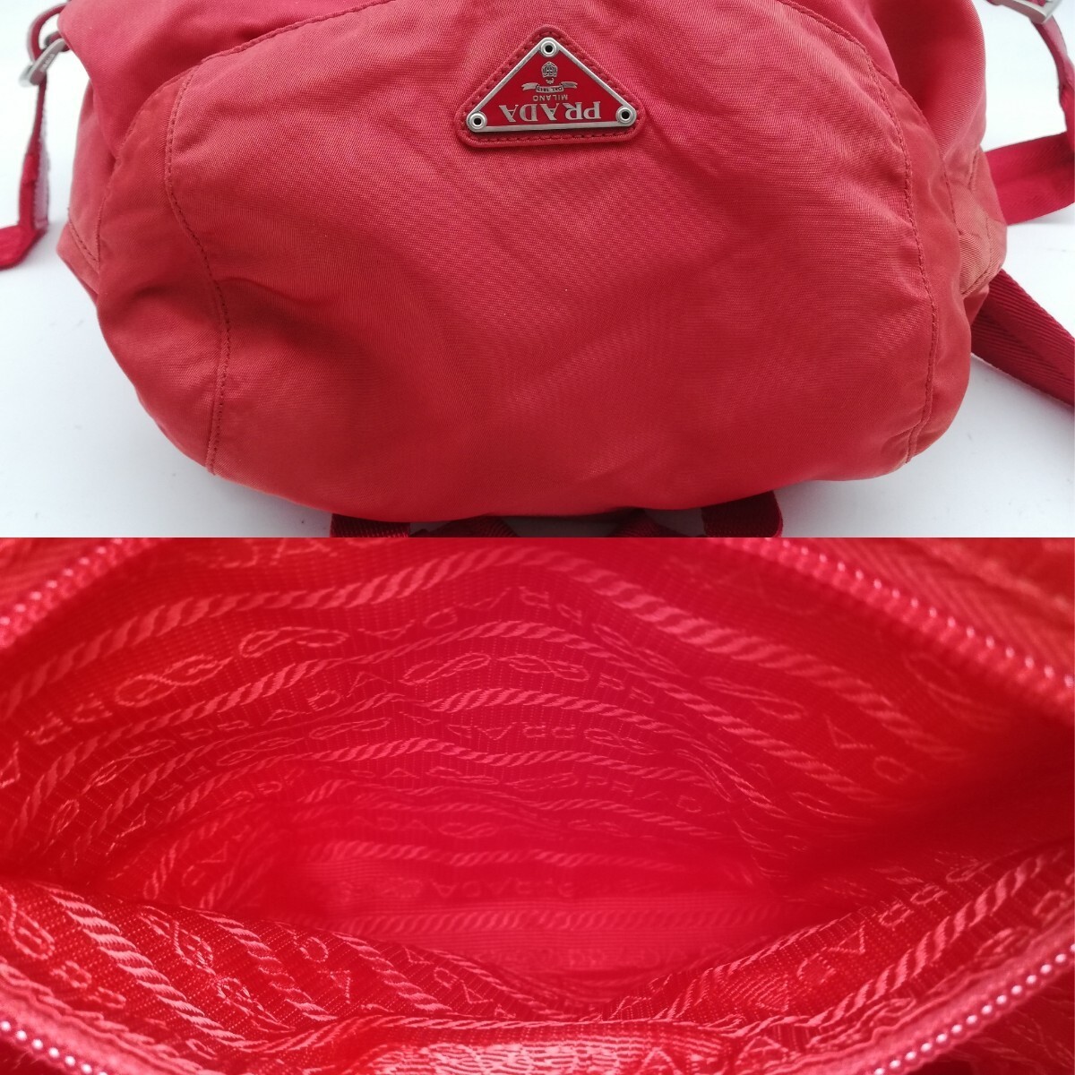PRADA backpack triangular logo red nylon logo pla… - image 8