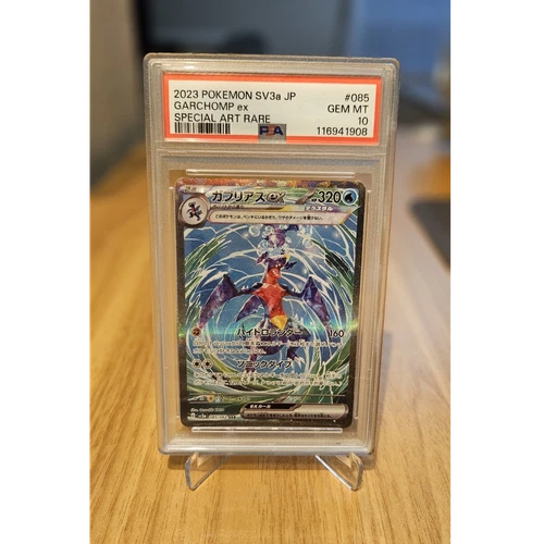 Pokemon TCG PSA 10 2023 Garchomp ex 085/062 SV3a Raging Surf SAR Holo JP