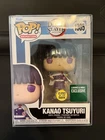Demon Slayer Funko Pop Kanao Tsuyuri #1305 Barnes&Noble Exclusive