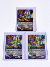 Cardfight!! Vanguard Omniscient Awakening - Blest Dragon, Gabwelius RRR Lámina (3)