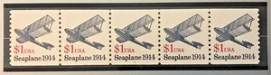 U. S. SCOTT #2468 SEAPLANE 1914 PNC5 - PLATE # 1 MNH - TRANSPORTATION SERIES