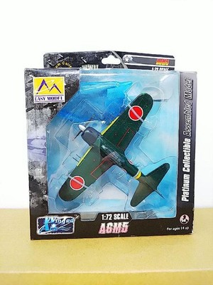 EASY MODEL 1/72 Zero Type Carrier Fighter Type 52 Modell Mini Car