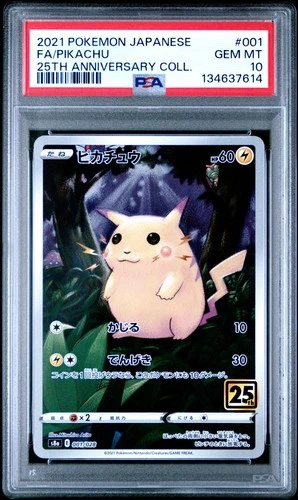 2021 POKEMON JPN 25TH ANV COLL #001 FULL ART/PIKACHU PSA 10