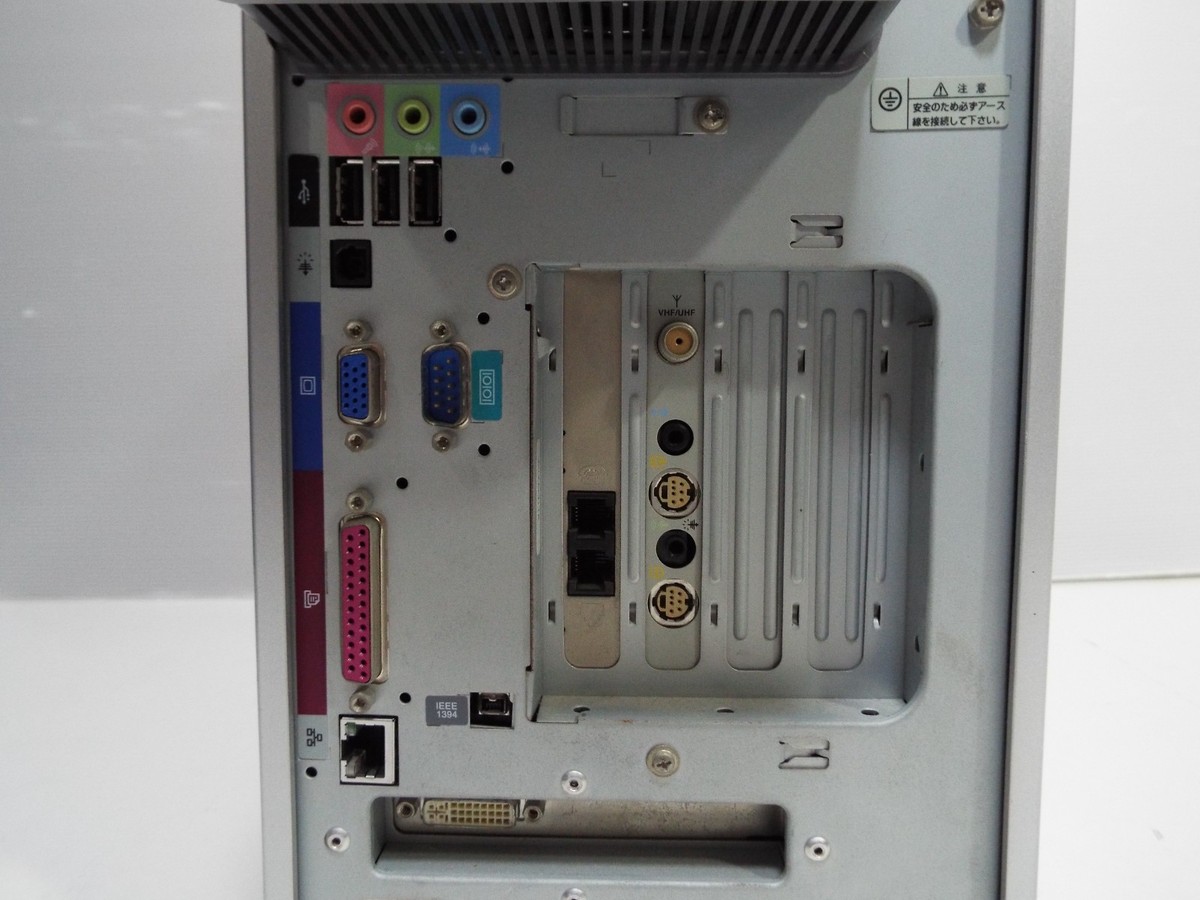 NEC VALUESTAR FZ PC-VZ7 Windows XP Water cooling PC Desktop