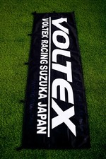 Voltex Racing Japan Nobori Banner Flag Garage Sign Jdm