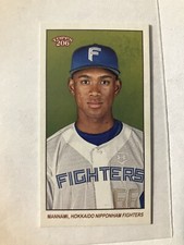 CHUSEI MANNAMI 2023 Topps Mini 206 NPB Japan Hokkaido Nippon-Ham Fighters #96