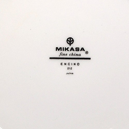 Mikasa Encino 212 Set of 2 Bread & Butter Plate Dinnerware Japan 6 5/8" (19.5cm) - Picture 6 of 6
