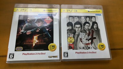 Yakuza 4 ryu ga gotoku, Resident Evil 5 ps3 game set