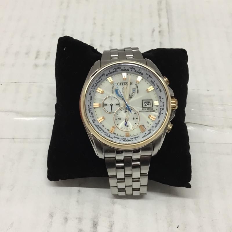 【訳あり】CITIZEN エコドライブH820-T021701 ソーラー電波時計 19032932-1.jpg