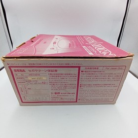 Sega Saturn HST-0014 Console White Boxed W/ Games Memory Card Japanese